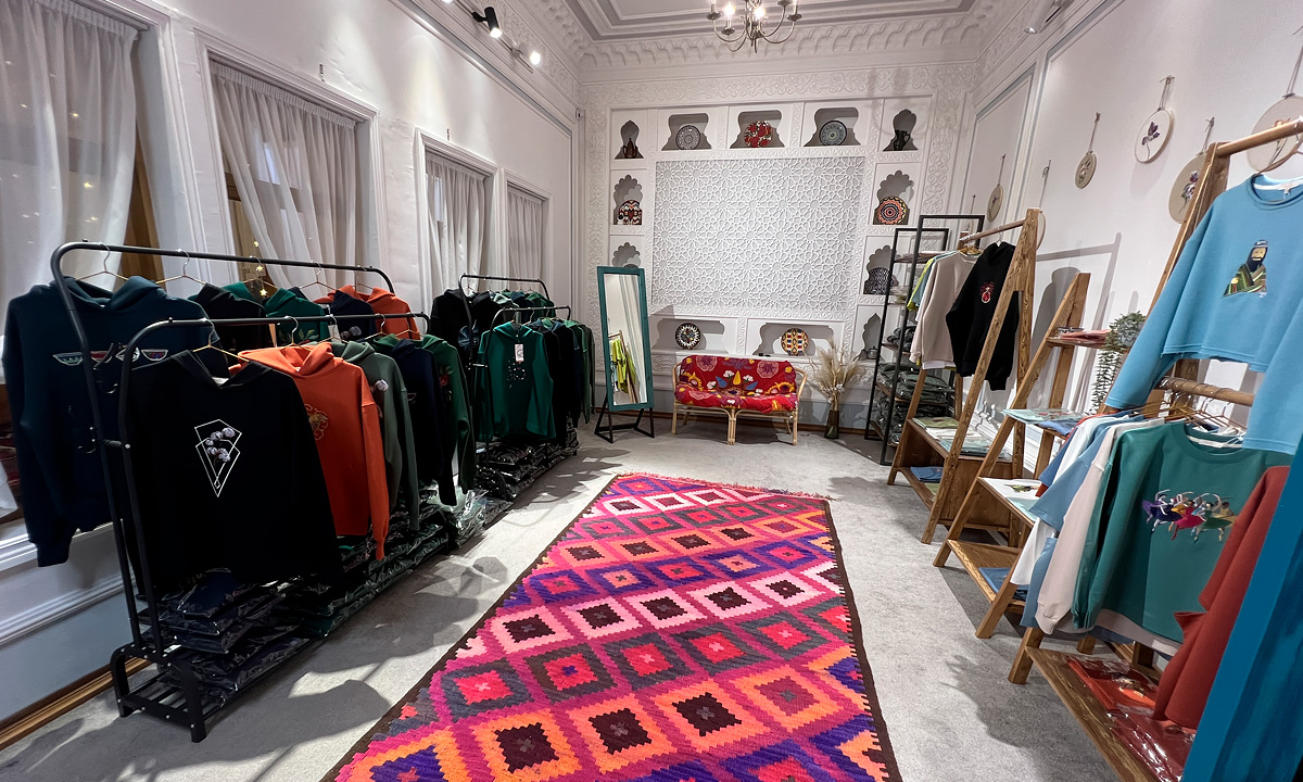 Store