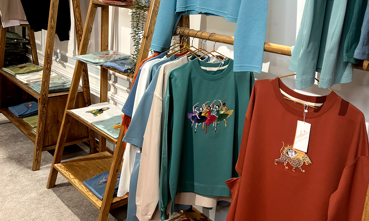 Store