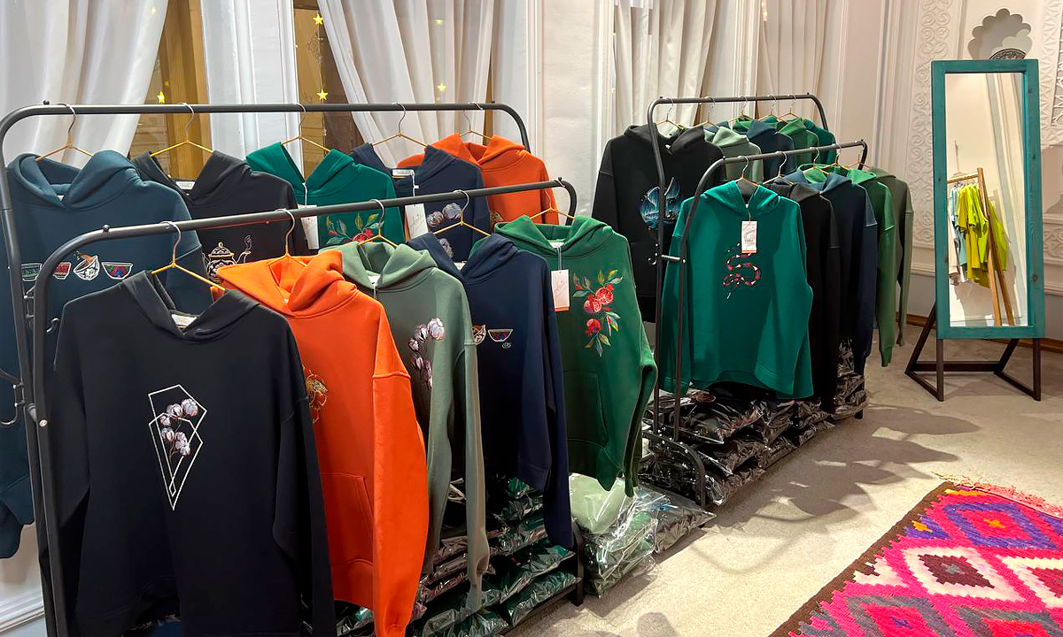 Store